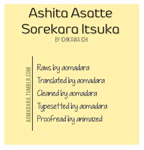 Page 1 Chapter 7 Ashita Asatte Sorekara Itsuka