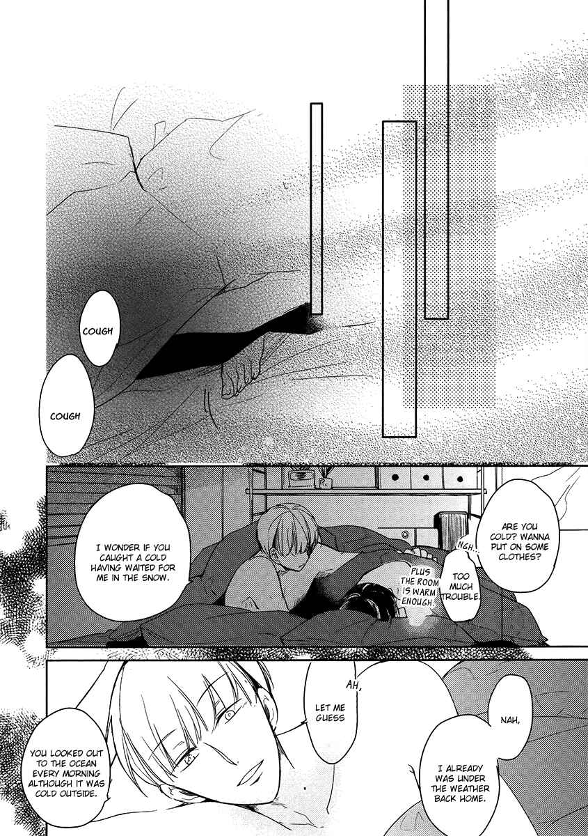 Page 13 Chapter 7 Ashita Asatte Sorekara Itsuka