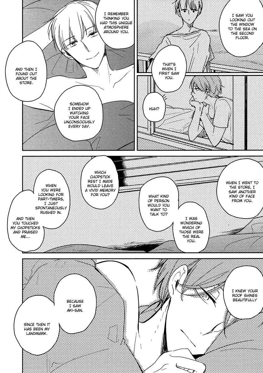 Page 15 Chapter 7 Ashita Asatte Sorekara Itsuka