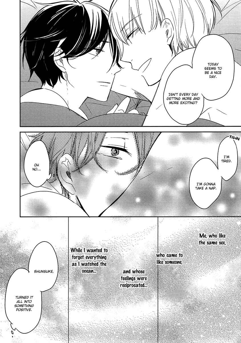 Page 17 Chapter 7 Ashita Asatte Sorekara Itsuka
