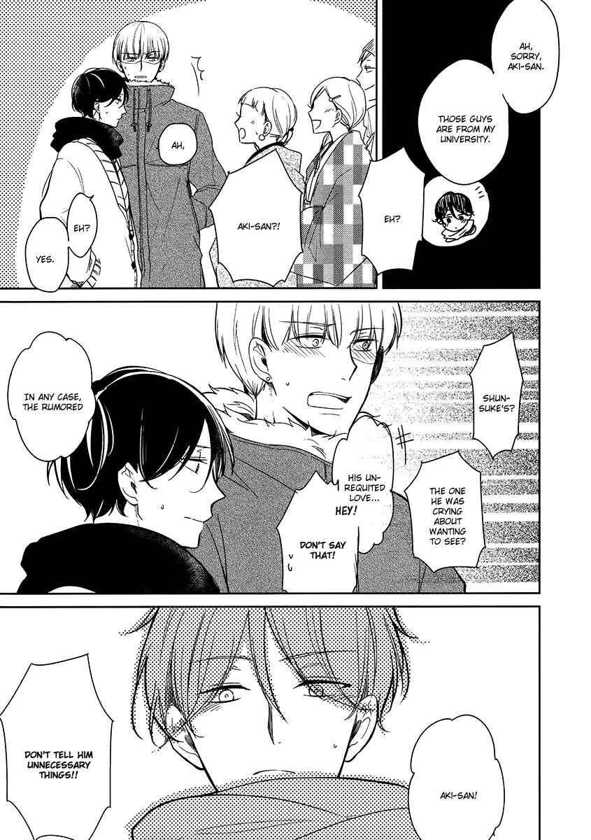 Page 6 Chapter 7 Ashita Asatte Sorekara Itsuka