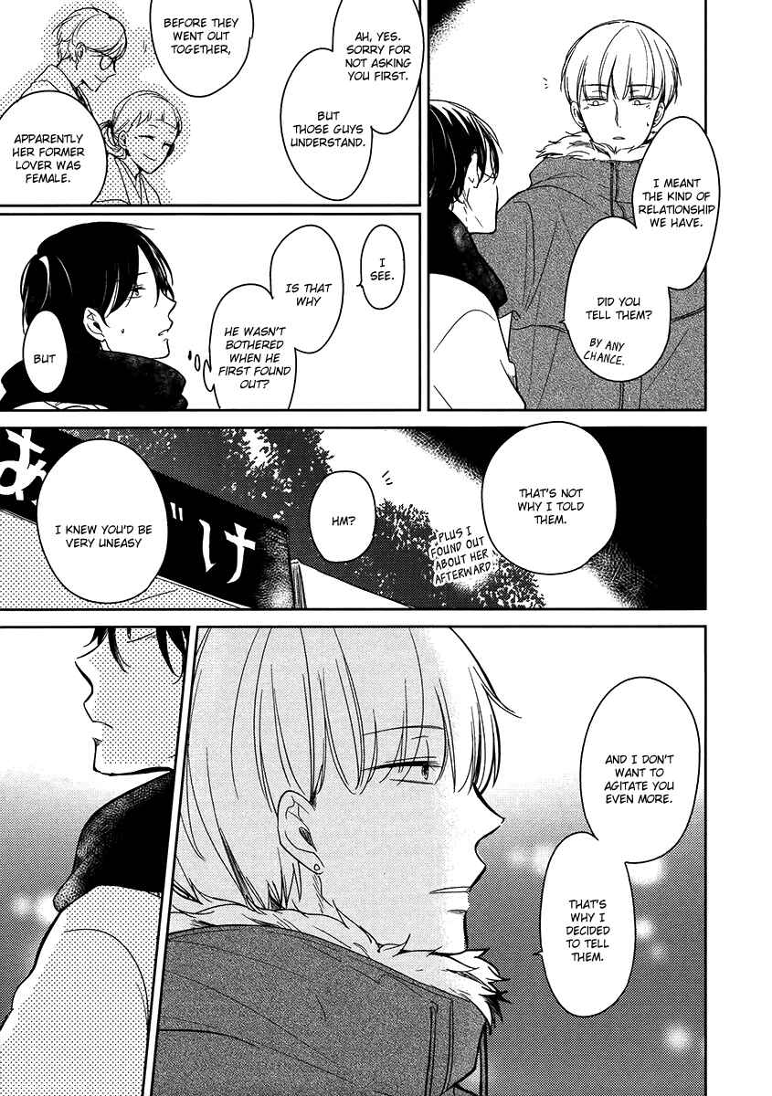 Page 8 Chapter 7 Ashita Asatte Sorekara Itsuka