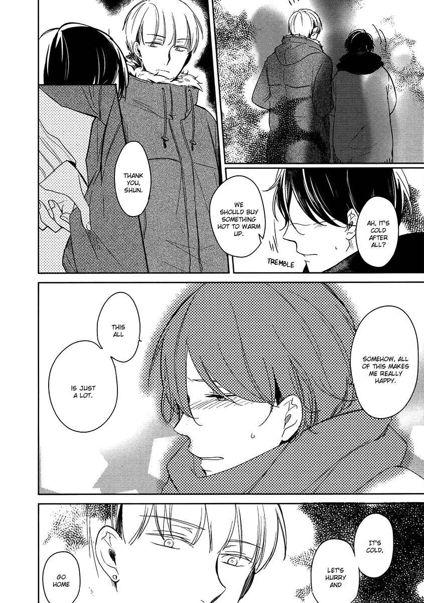 Page 9 Chapter 7 Ashita Asatte Sorekara Itsuka