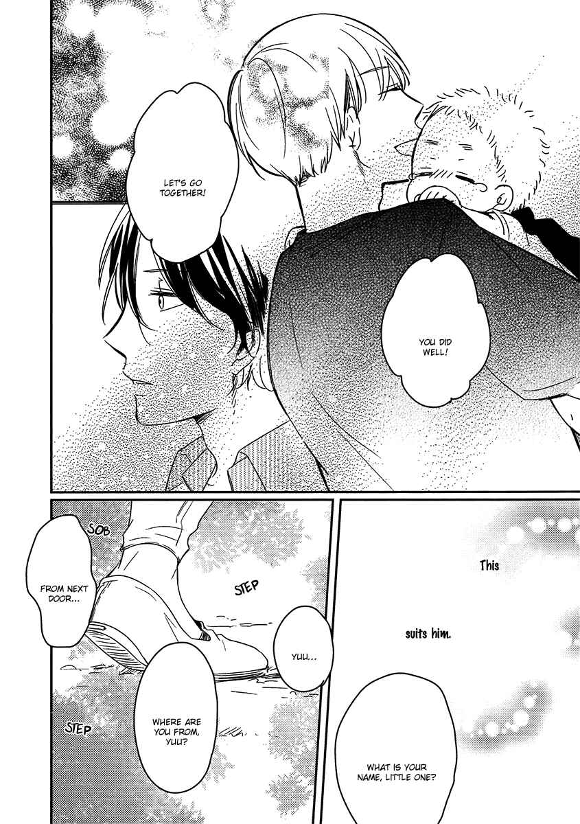 Page 9 Chapter 4.5 Ashita Asatte Sorekara Itsuka