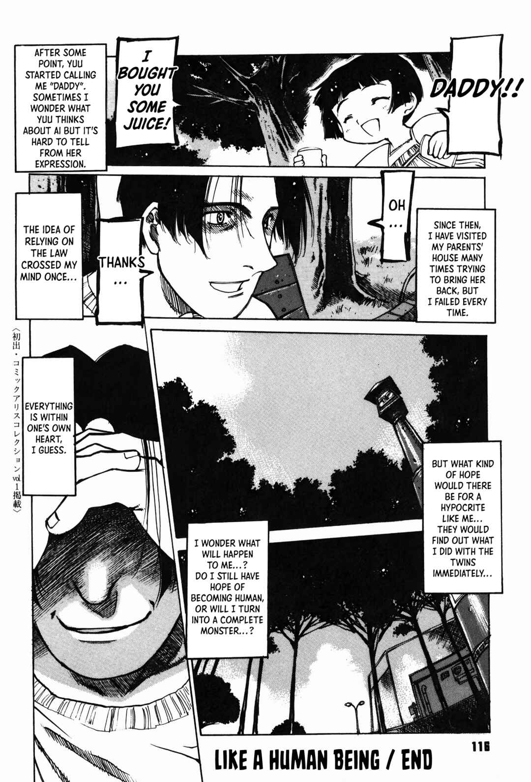 Page 18 Chapter 7 Omocha Hime