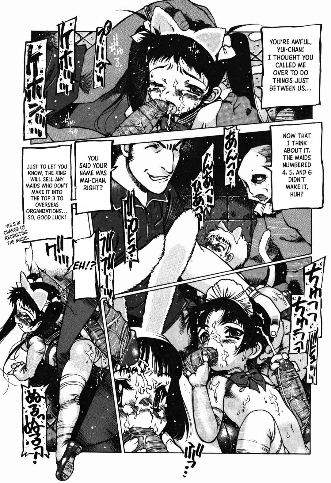 Page 15 Chapter 2 Omocha Hime