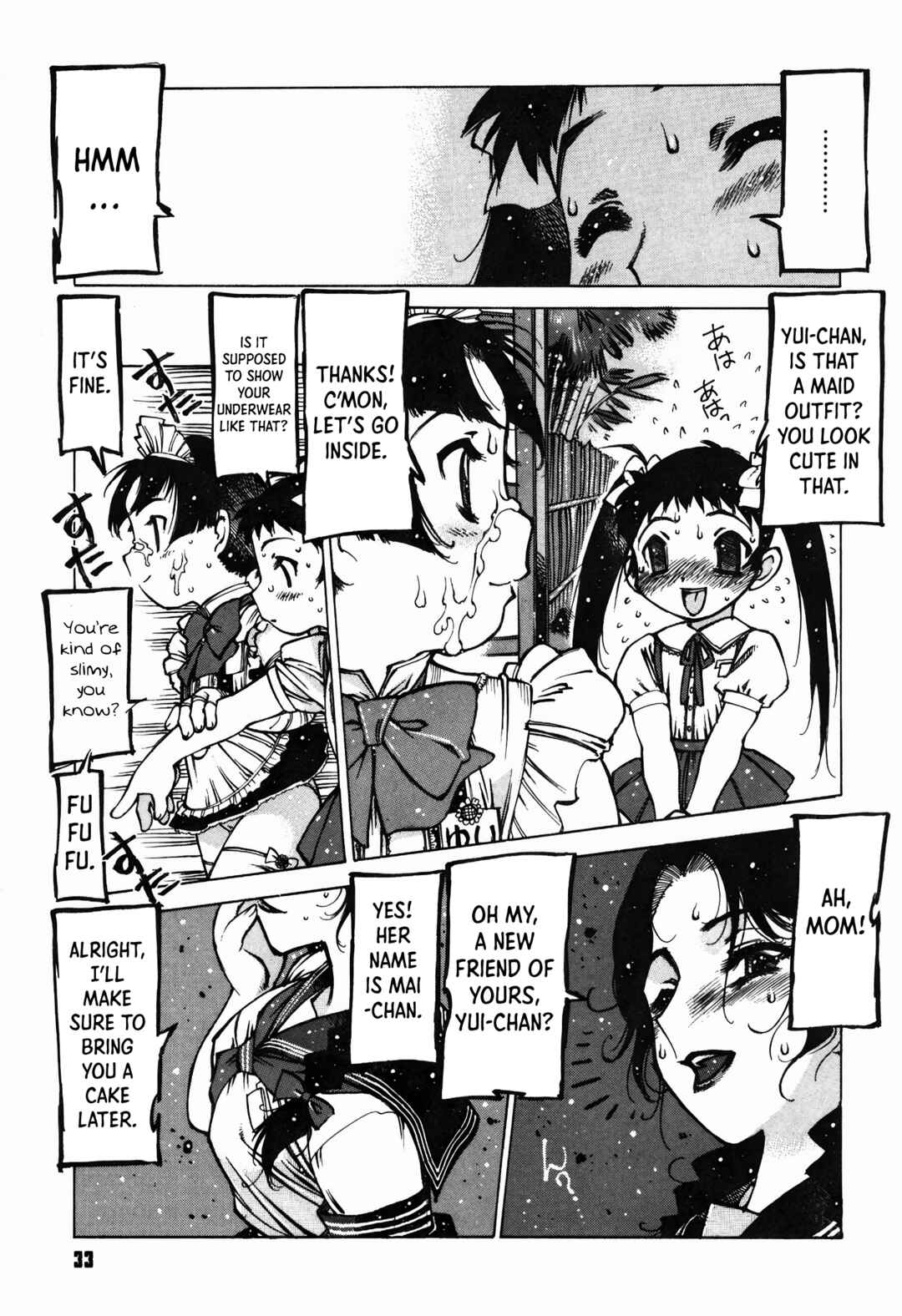 Page 5 Chapter 2 Omocha Hime