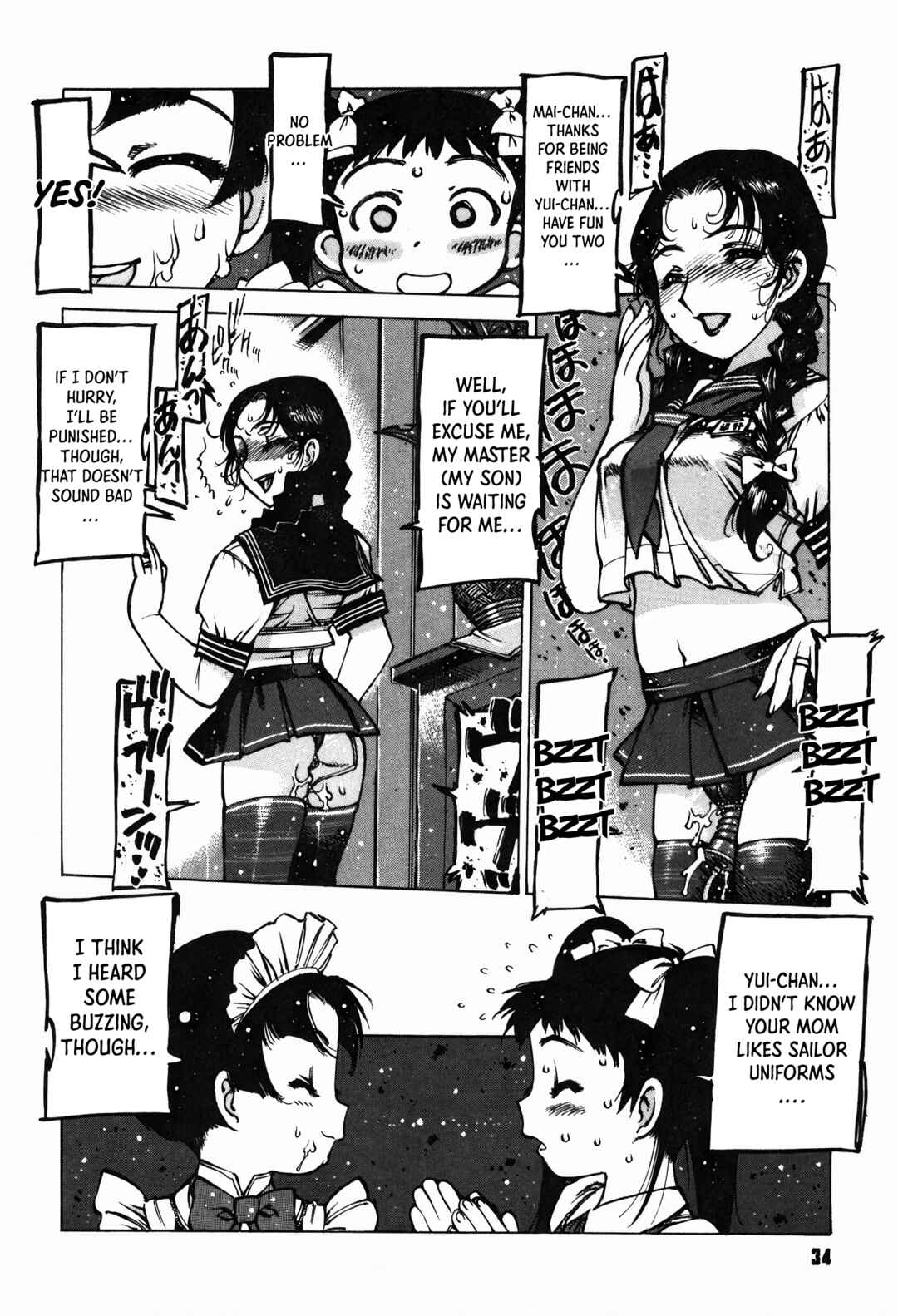Page 6 Chapter 2 Omocha Hime