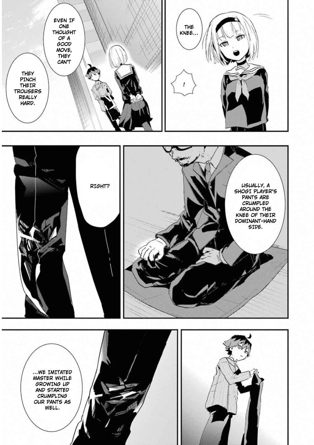 Page 21 Chapter 1 Ryuuou no Oshigoto!