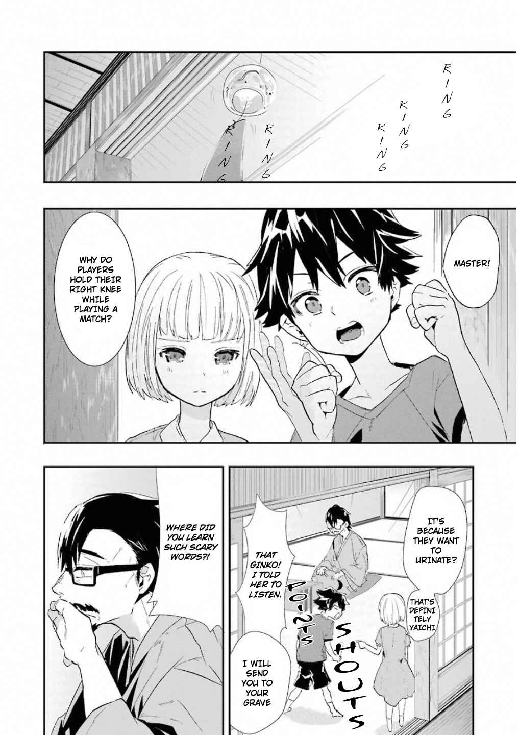 Page 22 Chapter 1 Ryuuou no Oshigoto!