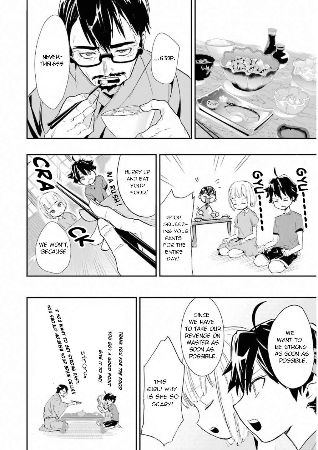 Page 24 Chapter 1 Ryuuou no Oshigoto!