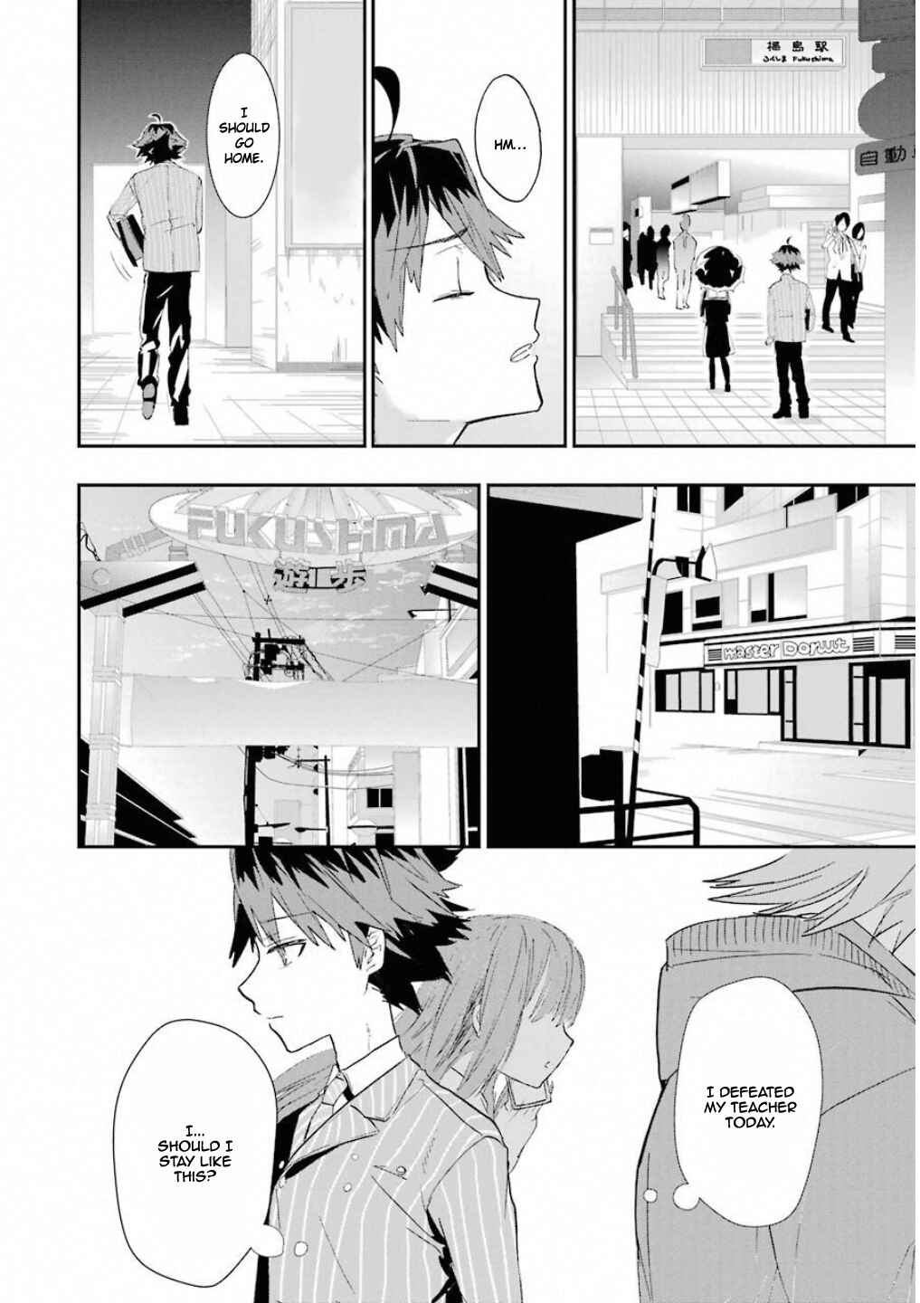 Page 28 Chapter 1 Ryuuou no Oshigoto!