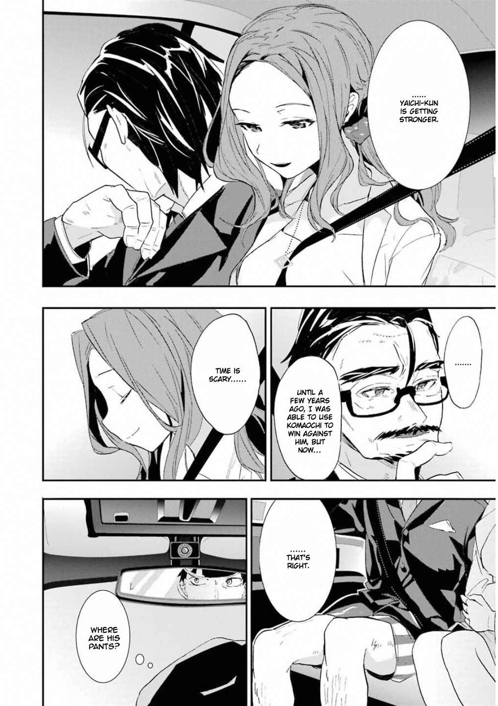Page 30 Chapter 1 Ryuuou no Oshigoto!