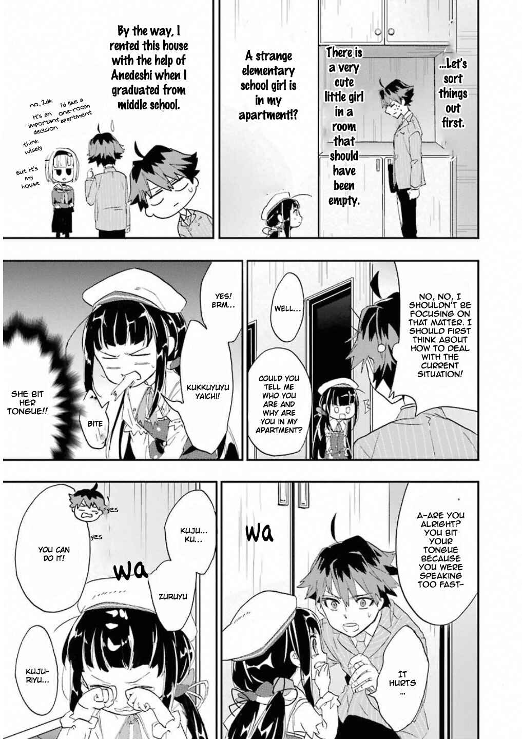 Page 39 Chapter 1 Ryuuou no Oshigoto!