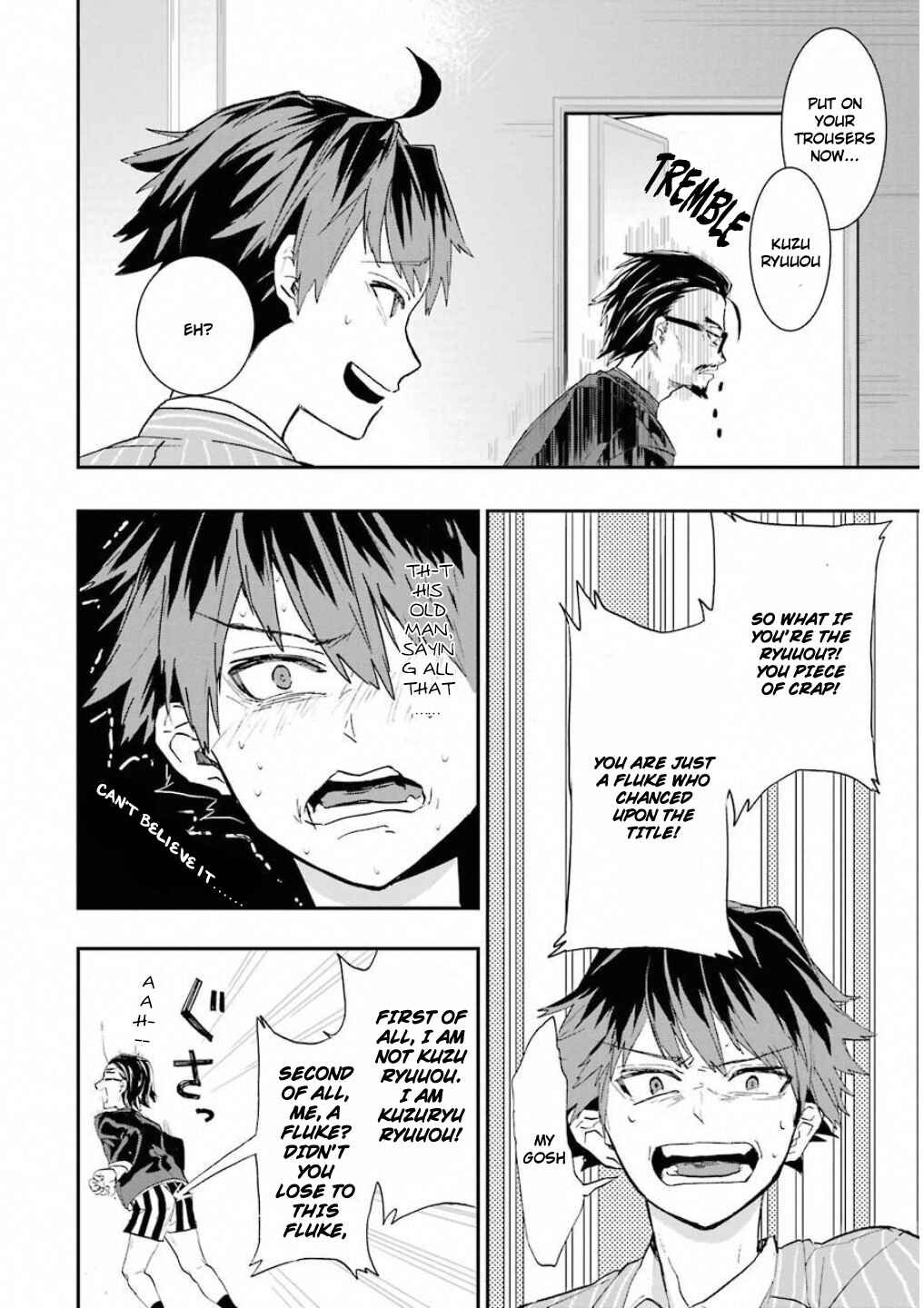 Page 8 Chapter 1 Ryuuou no Oshigoto!