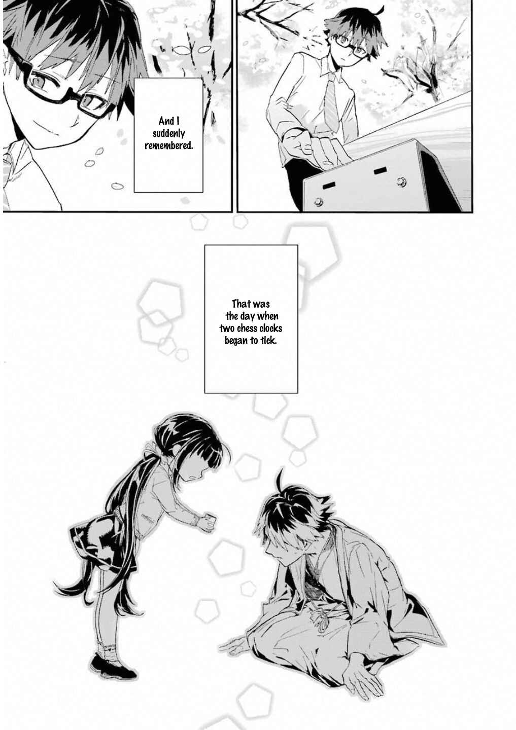 Page 12 Chapter 0 Ryuuou no Oshigoto!
