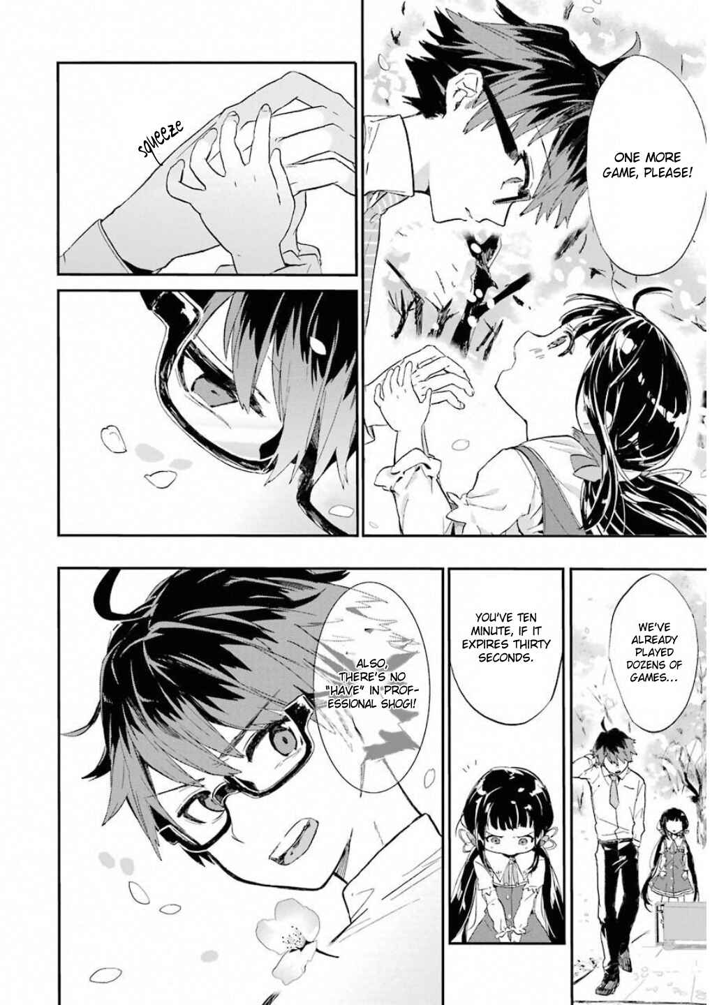 Page 9 Chapter 0 Ryuuou no Oshigoto!