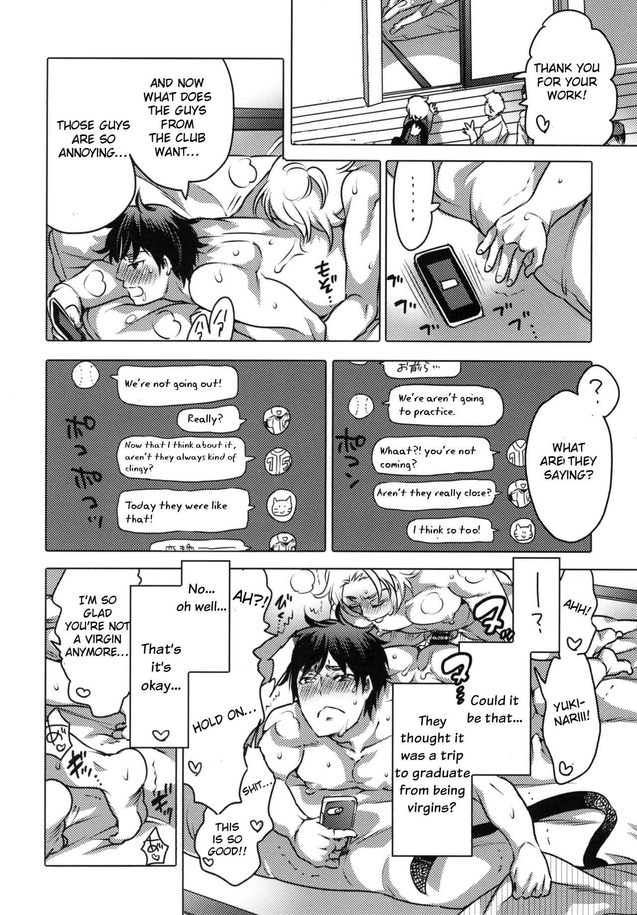 Page 33 Chapter Unknown_c817 Doutei Sotsugyou Ryokou