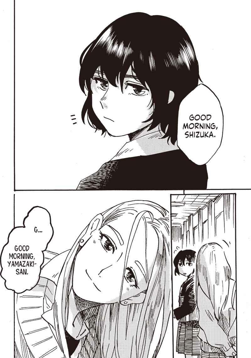 Page 2 Chapter Unknown_788c Yamazaki-san