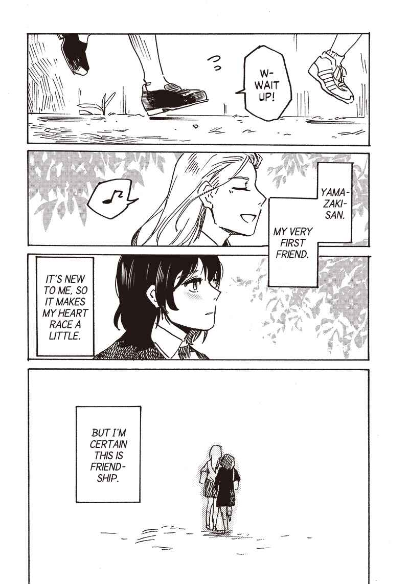 Page 8 Chapter Unknown_788c Yamazaki-san