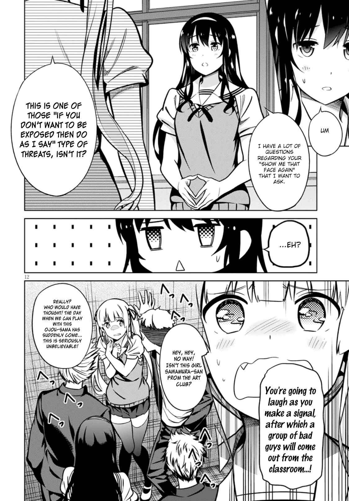 Page 12 Chapter 3 Saenai Kanojo (Heroine) no Sodatekata - Girls Side