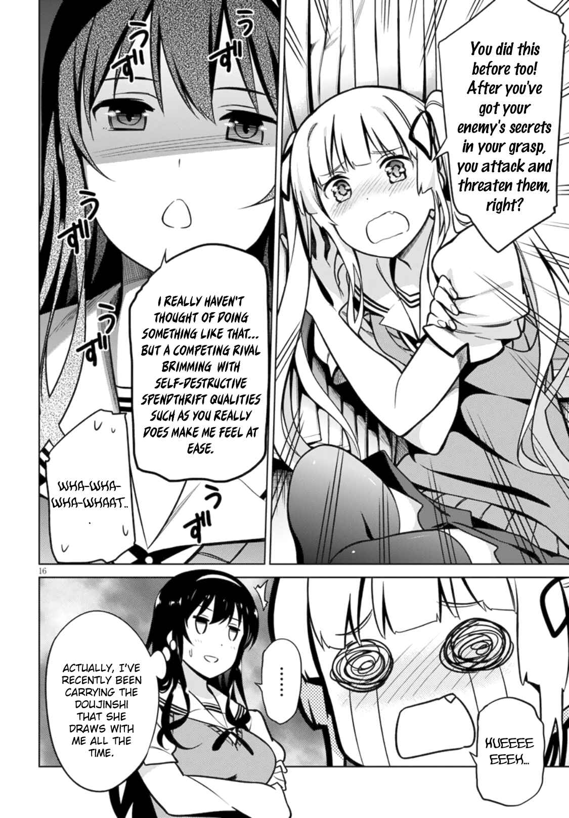 Page 16 Chapter 3 Saenai Kanojo (Heroine) no Sodatekata - Girls Side