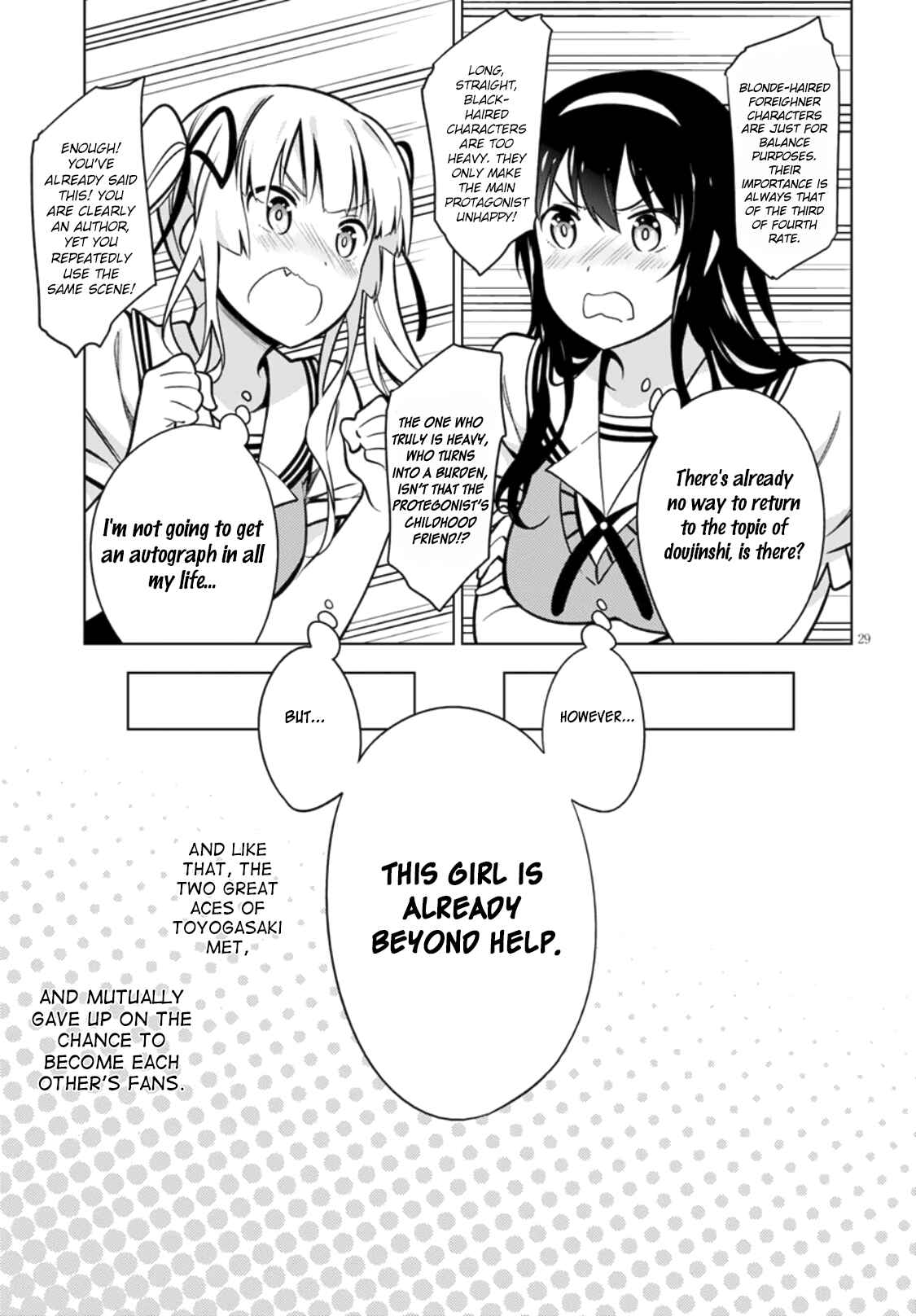 Page 29 Chapter 3 Saenai Kanojo (Heroine) no Sodatekata - Girls Side
