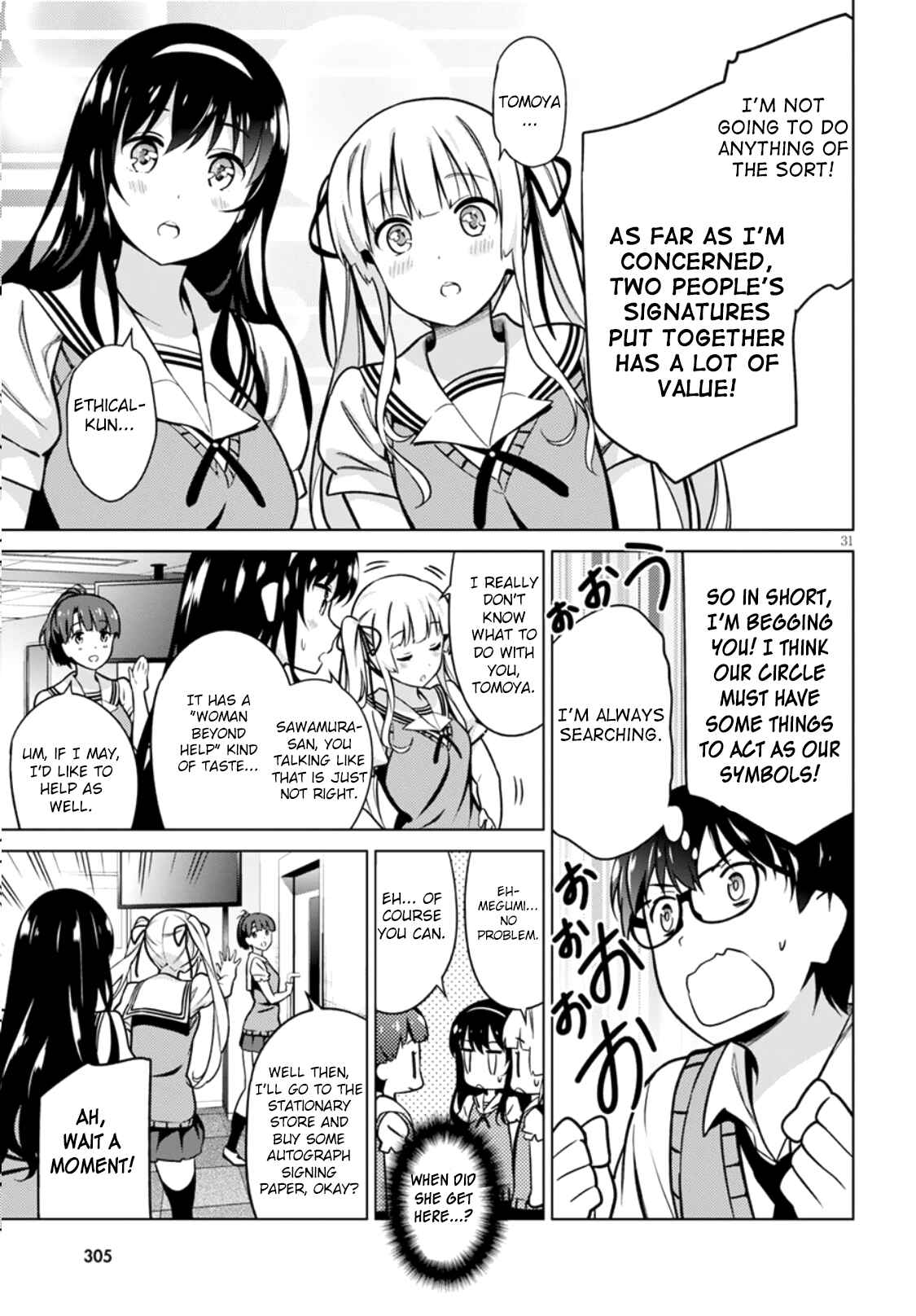 Page 31 Chapter 3 Saenai Kanojo (Heroine) no Sodatekata - Girls Side
