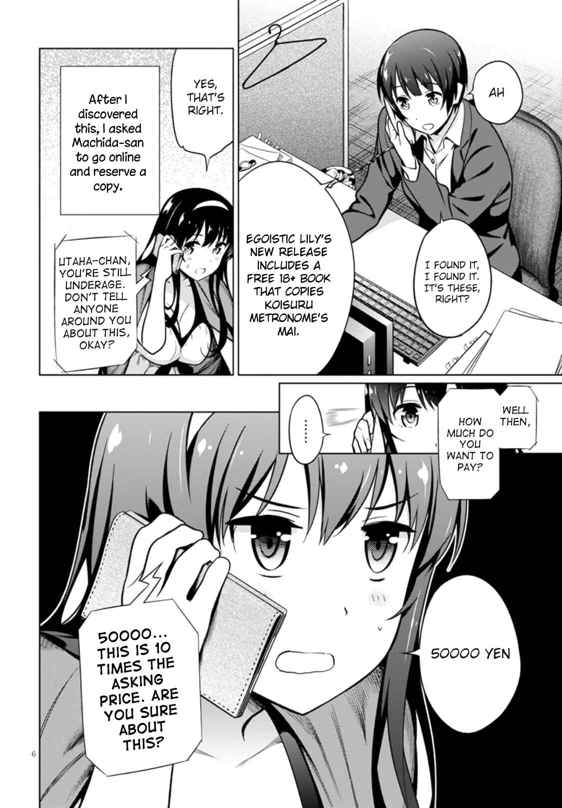 Page 6 Chapter 3 Saenai Kanojo (Heroine) no Sodatekata - Girls Side