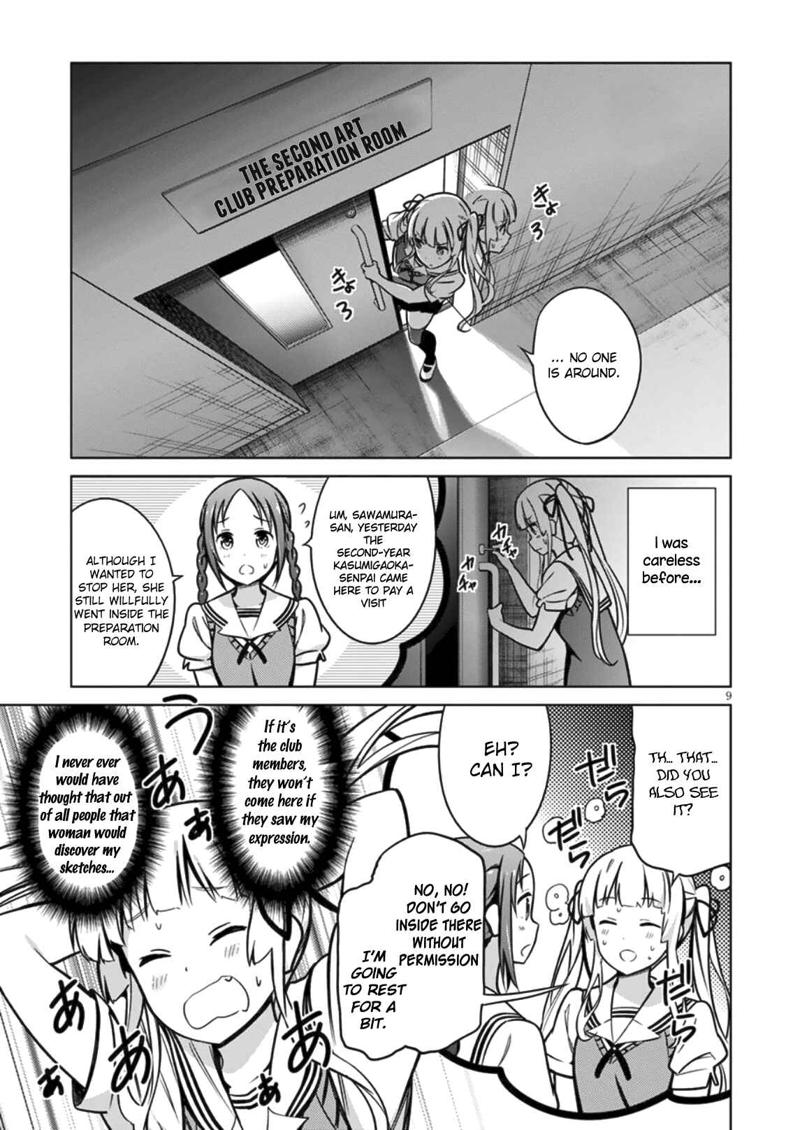 Page 9 Chapter 3 Saenai Kanojo (Heroine) no Sodatekata - Girls Side