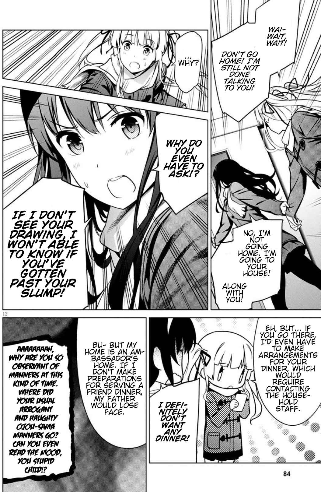 Page 11 Chapter 10 Saenai Kanojo (Heroine) no Sodatekata - Girls Side