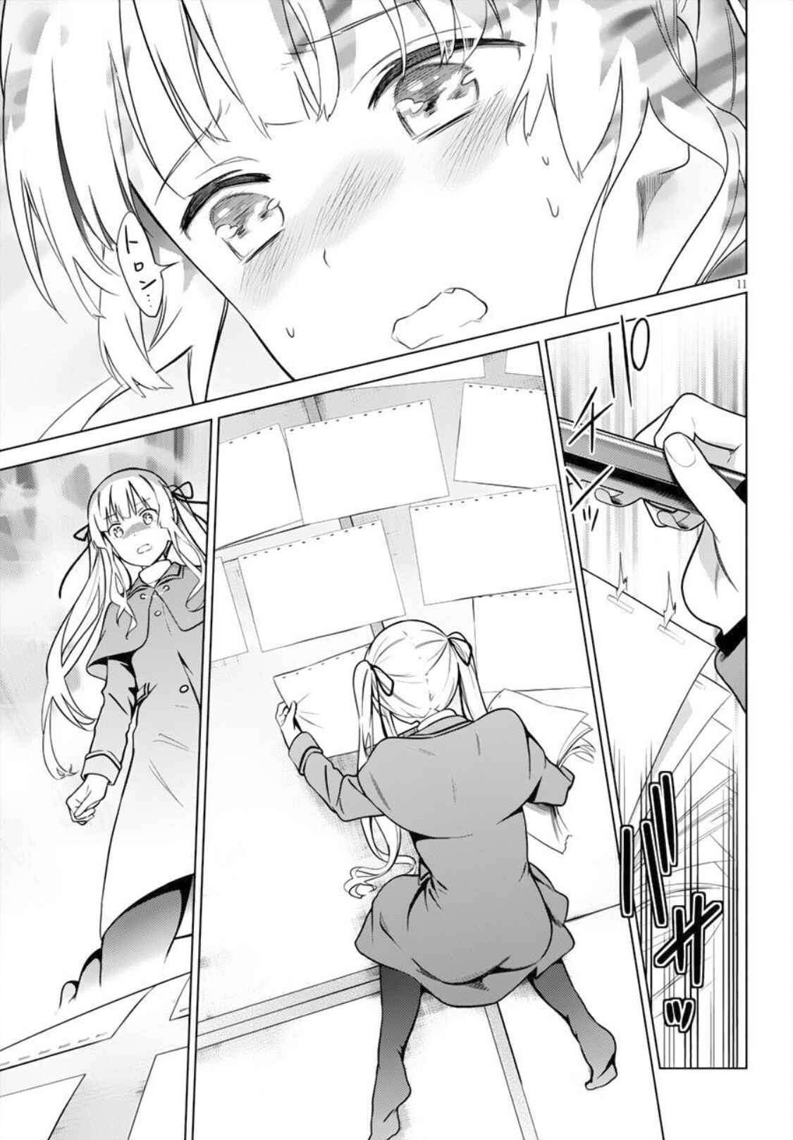 Page 11 Chapter 7 Saenai Kanojo (Heroine) no Sodatekata - Girls Side
