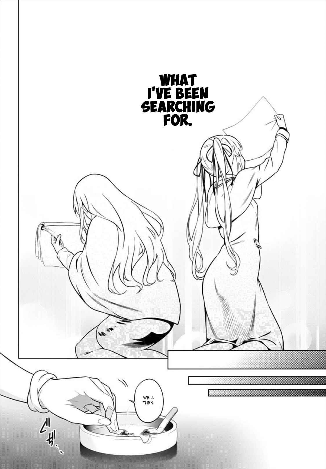 Page 14 Chapter 7 Saenai Kanojo (Heroine) no Sodatekata - Girls Side