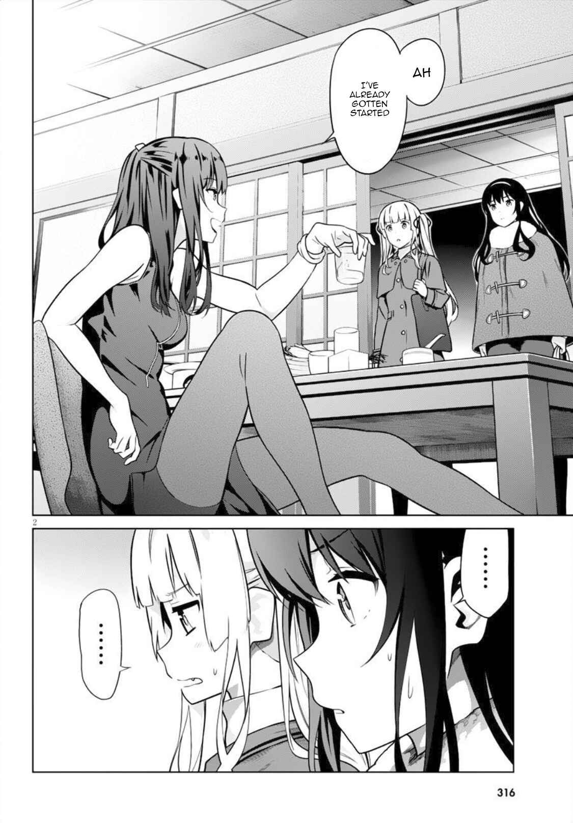 Page 2 Chapter 7 Saenai Kanojo (Heroine) no Sodatekata - Girls Side