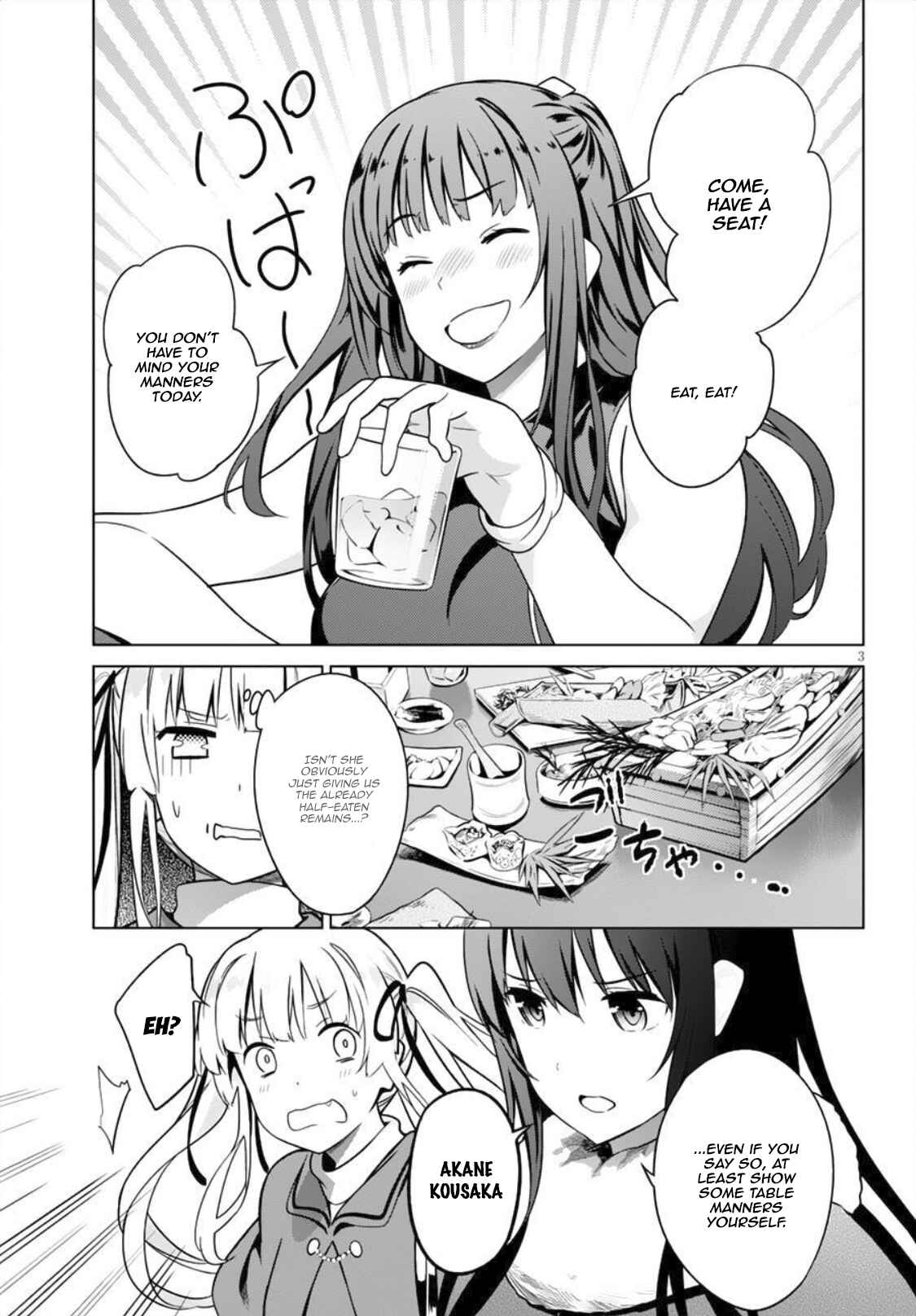 Page 3 Chapter 7 Saenai Kanojo (Heroine) no Sodatekata - Girls Side