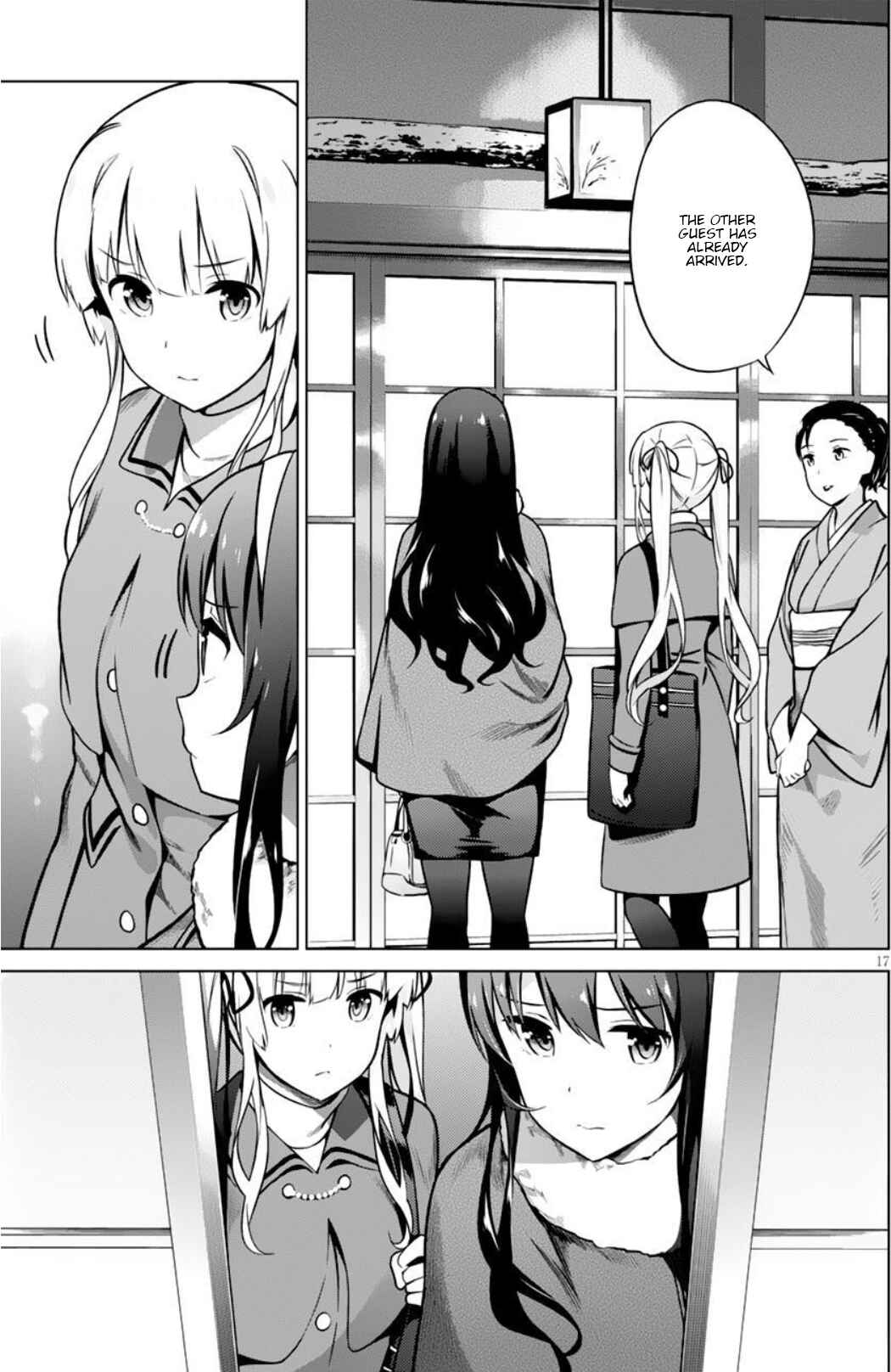 Page 17 Chapter 6 Saenai Kanojo (Heroine) no Sodatekata - Girls Side