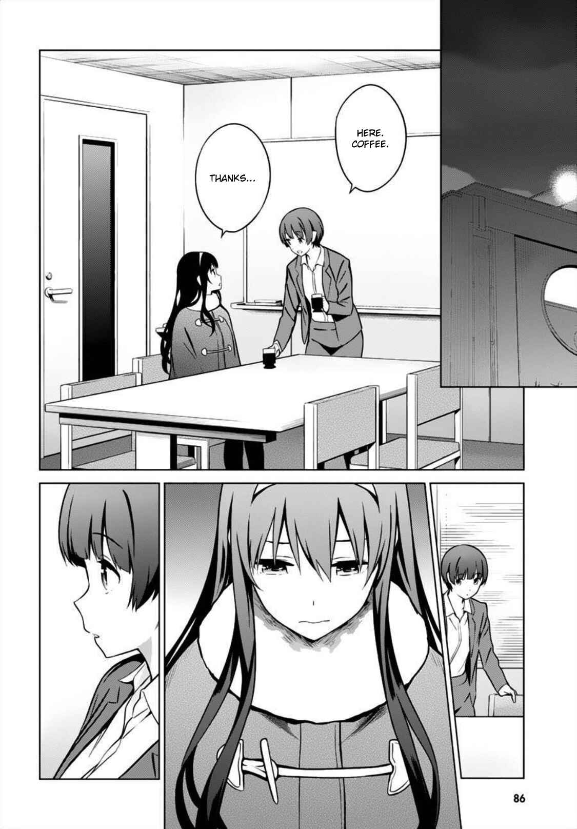 Page 17 Chapter 9 Saenai Kanojo (Heroine) no Sodatekata - Girls Side