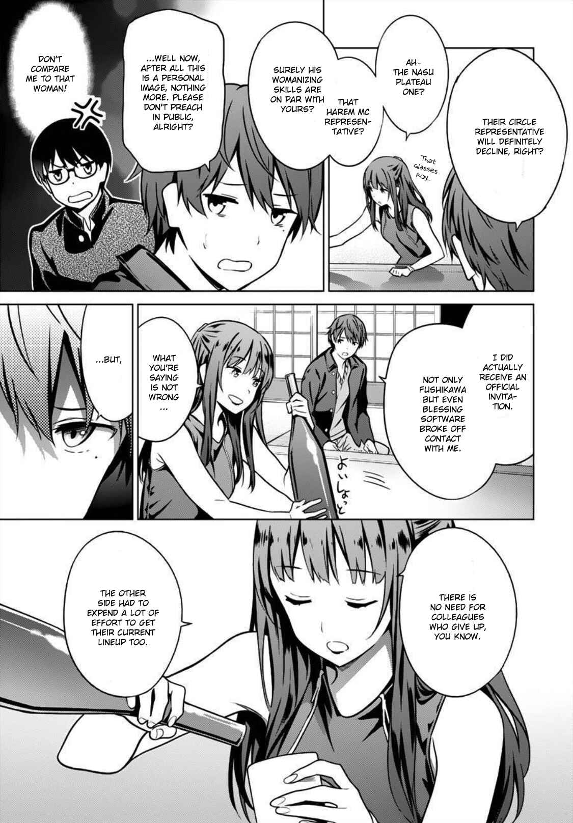 Page 5 Chapter 9 Saenai Kanojo (Heroine) no Sodatekata - Girls Side