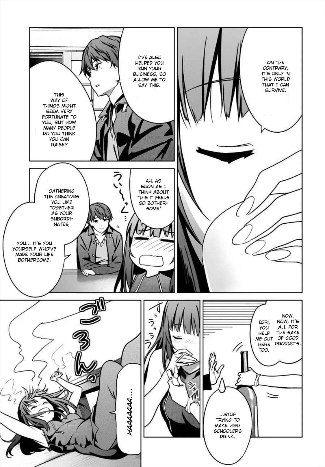 Page 7 Chapter 9 Saenai Kanojo (Heroine) no Sodatekata - Girls Side