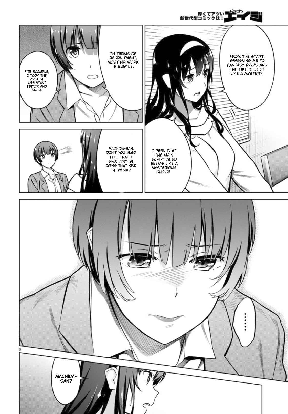 Page 8 Chapter 5 Saenai Kanojo (Heroine) no Sodatekata - Girls Side