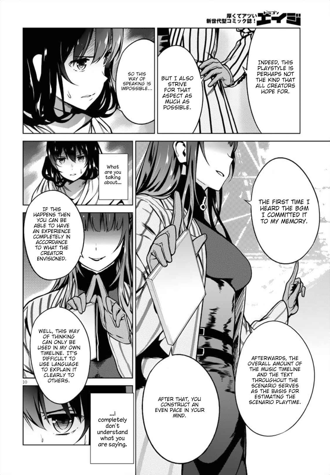 Page 10 Chapter 4 Saenai Kanojo (Heroine) no Sodatekata - Girls Side