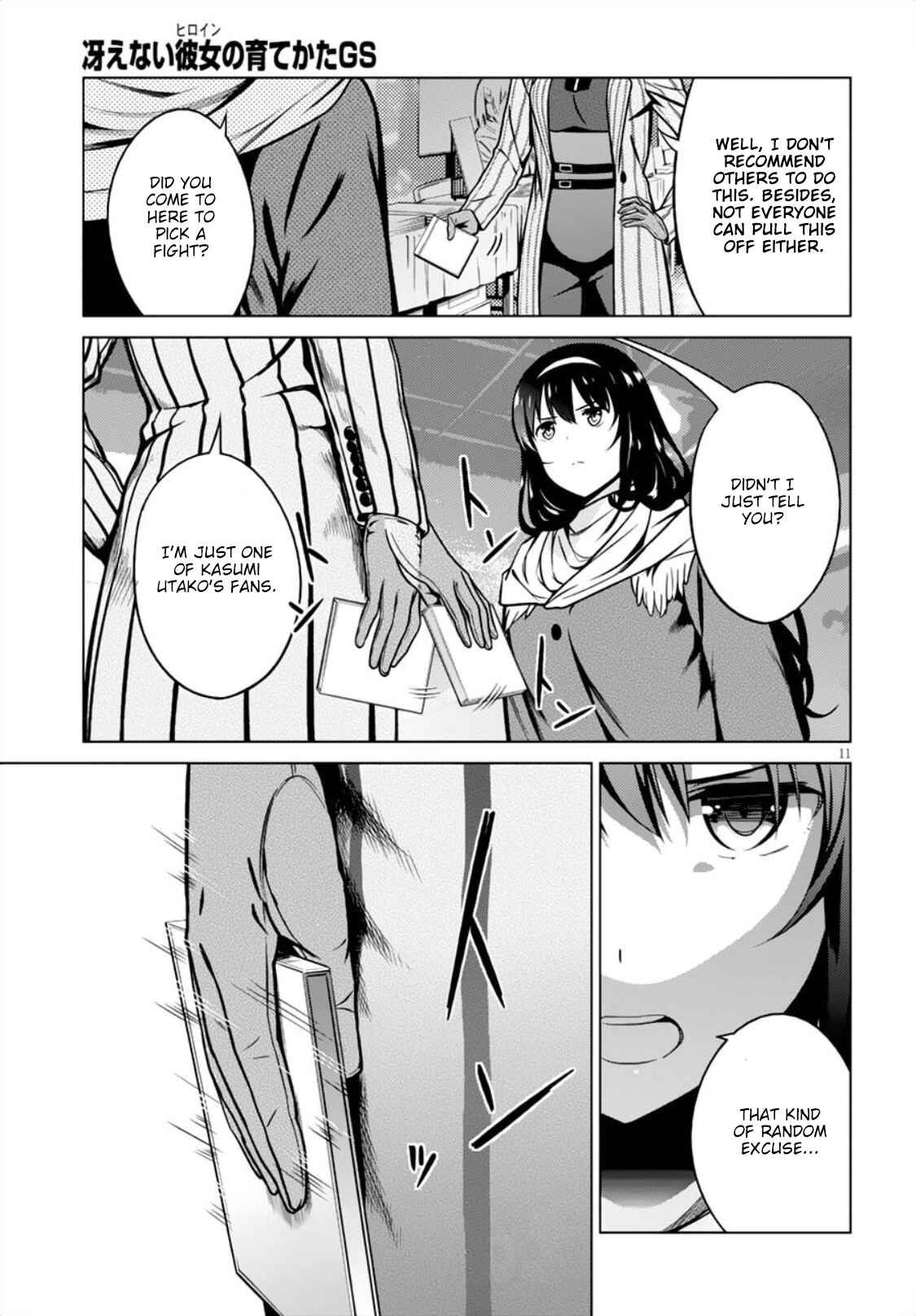 Page 11 Chapter 4 Saenai Kanojo (Heroine) no Sodatekata - Girls Side