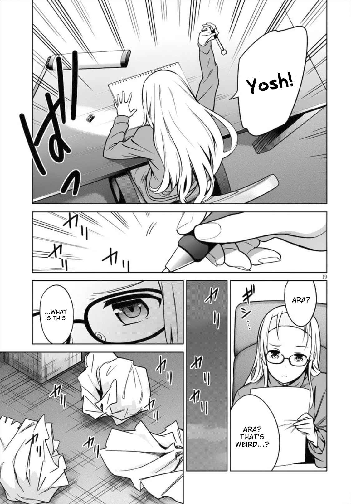 Page 18 Chapter 4 Saenai Kanojo (Heroine) no Sodatekata - Girls Side