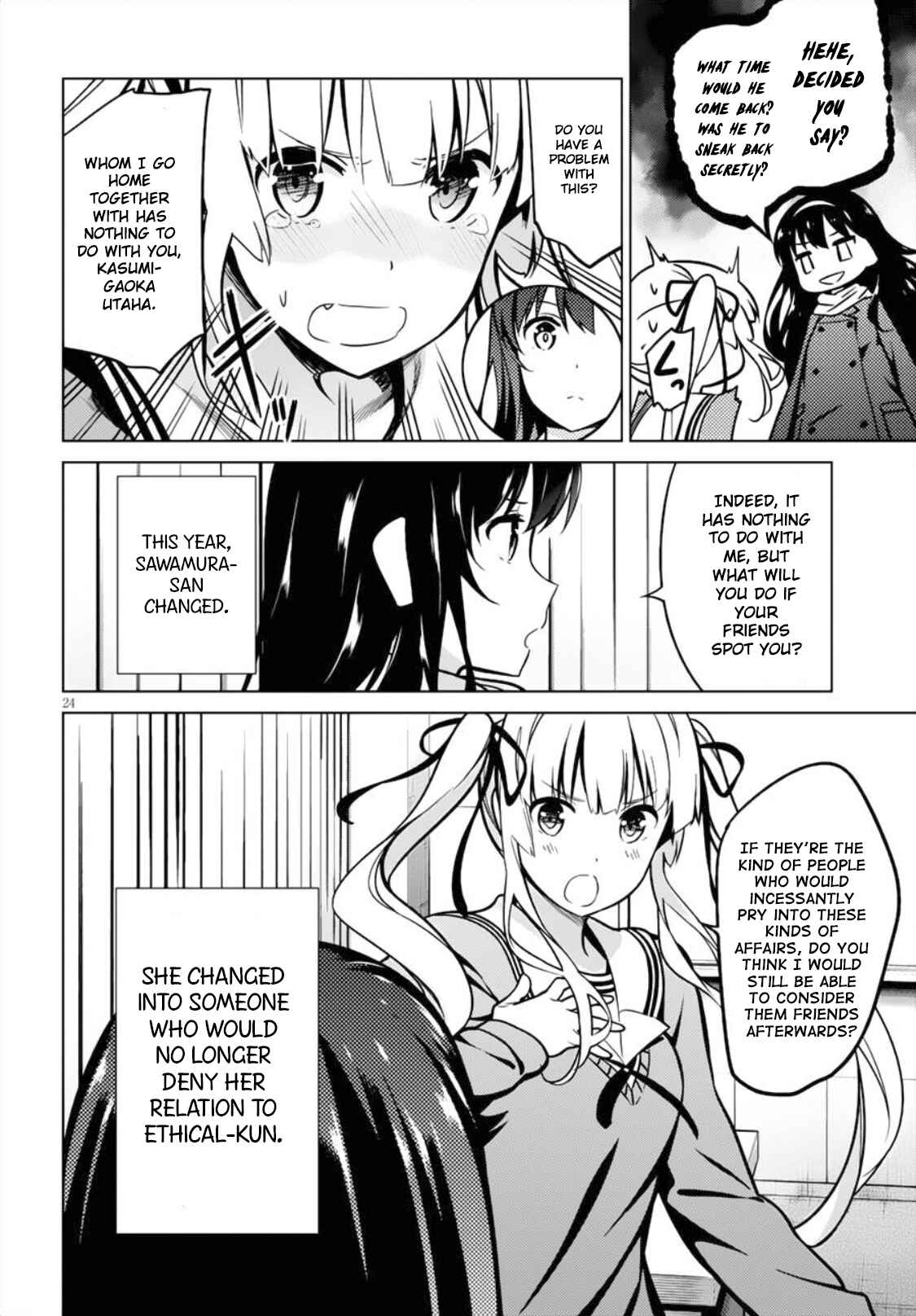 Page 23 Chapter 4 Saenai Kanojo (Heroine) no Sodatekata - Girls Side