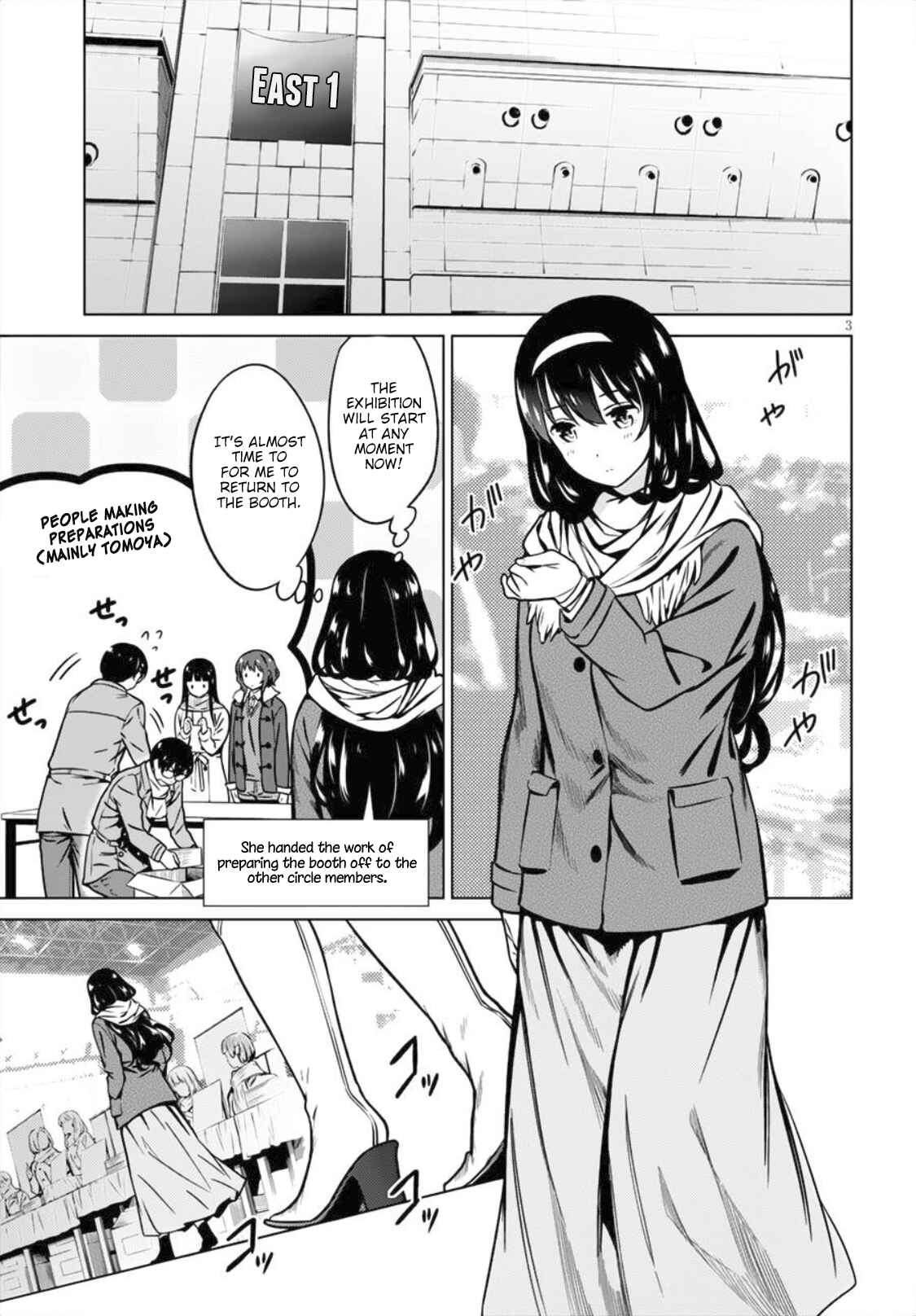 Page 3 Chapter 4 Saenai Kanojo (Heroine) no Sodatekata - Girls Side