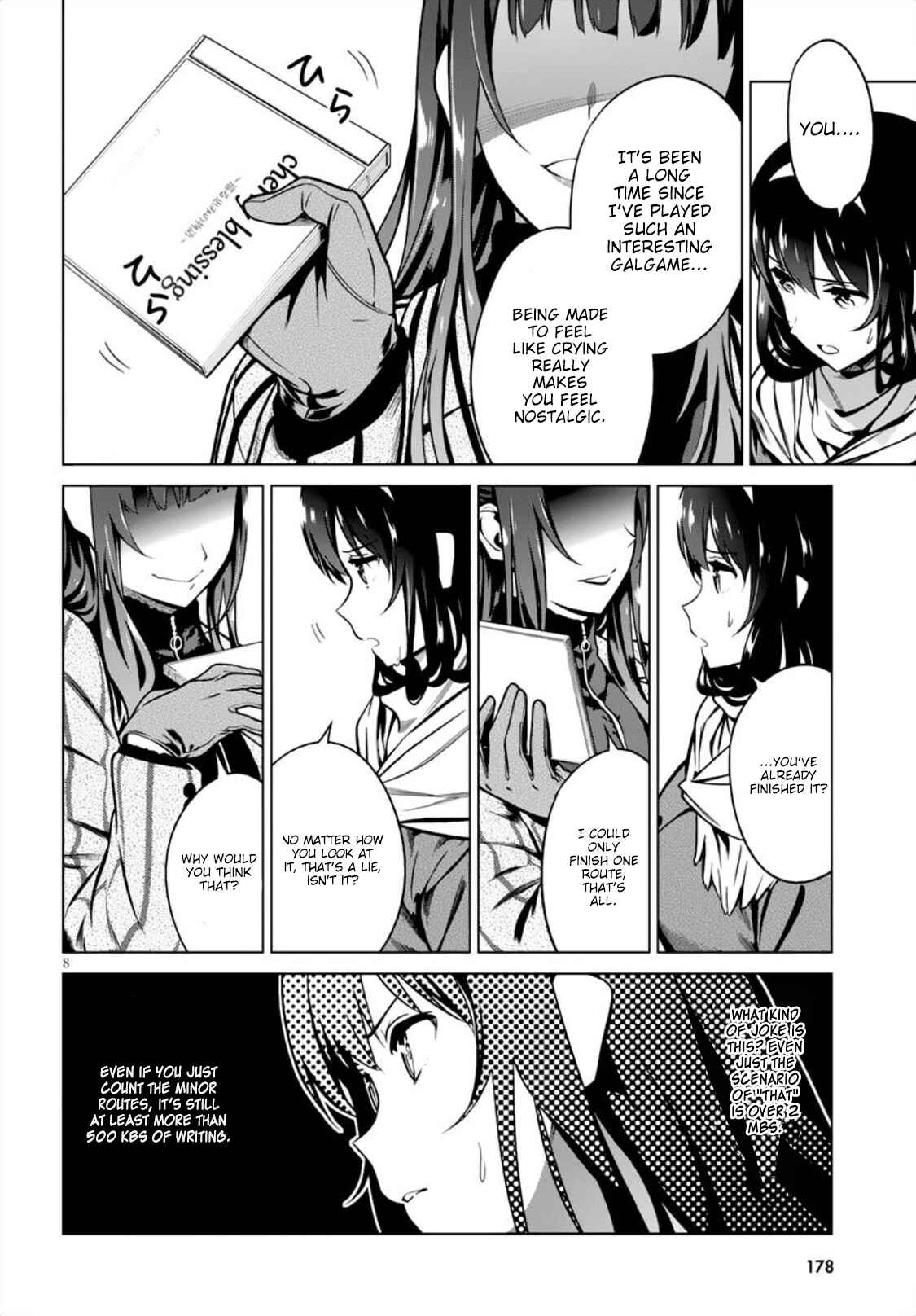 Page 8 Chapter 4 Saenai Kanojo (Heroine) no Sodatekata - Girls Side