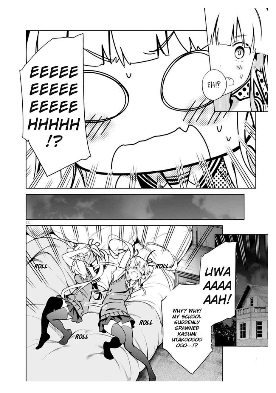 Page 14 Chapter 2 Saenai Kanojo (Heroine) no Sodatekata - Girls Side
