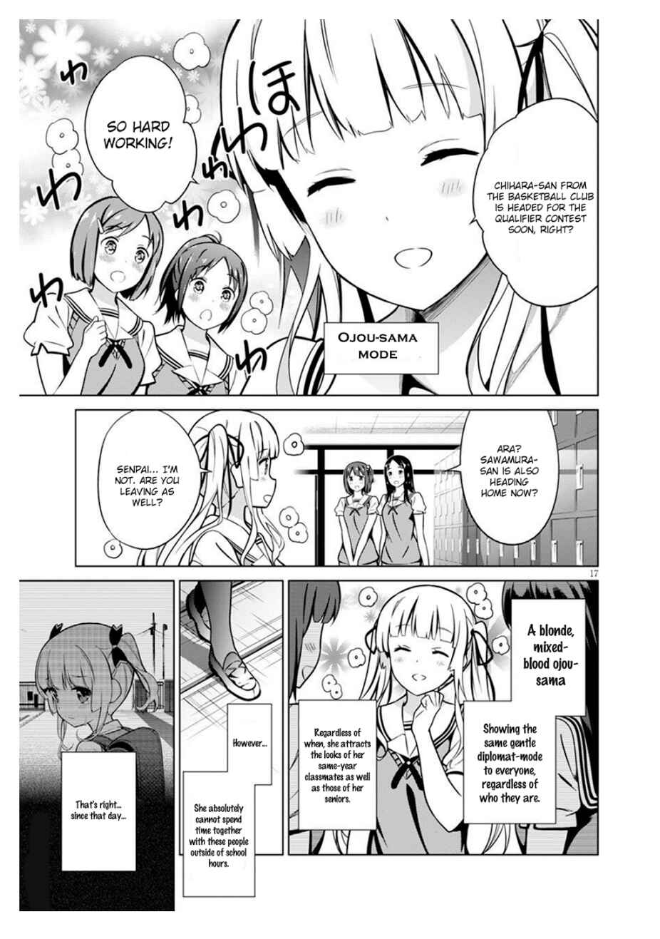 Page 17 Chapter 2 Saenai Kanojo (Heroine) no Sodatekata - Girls Side