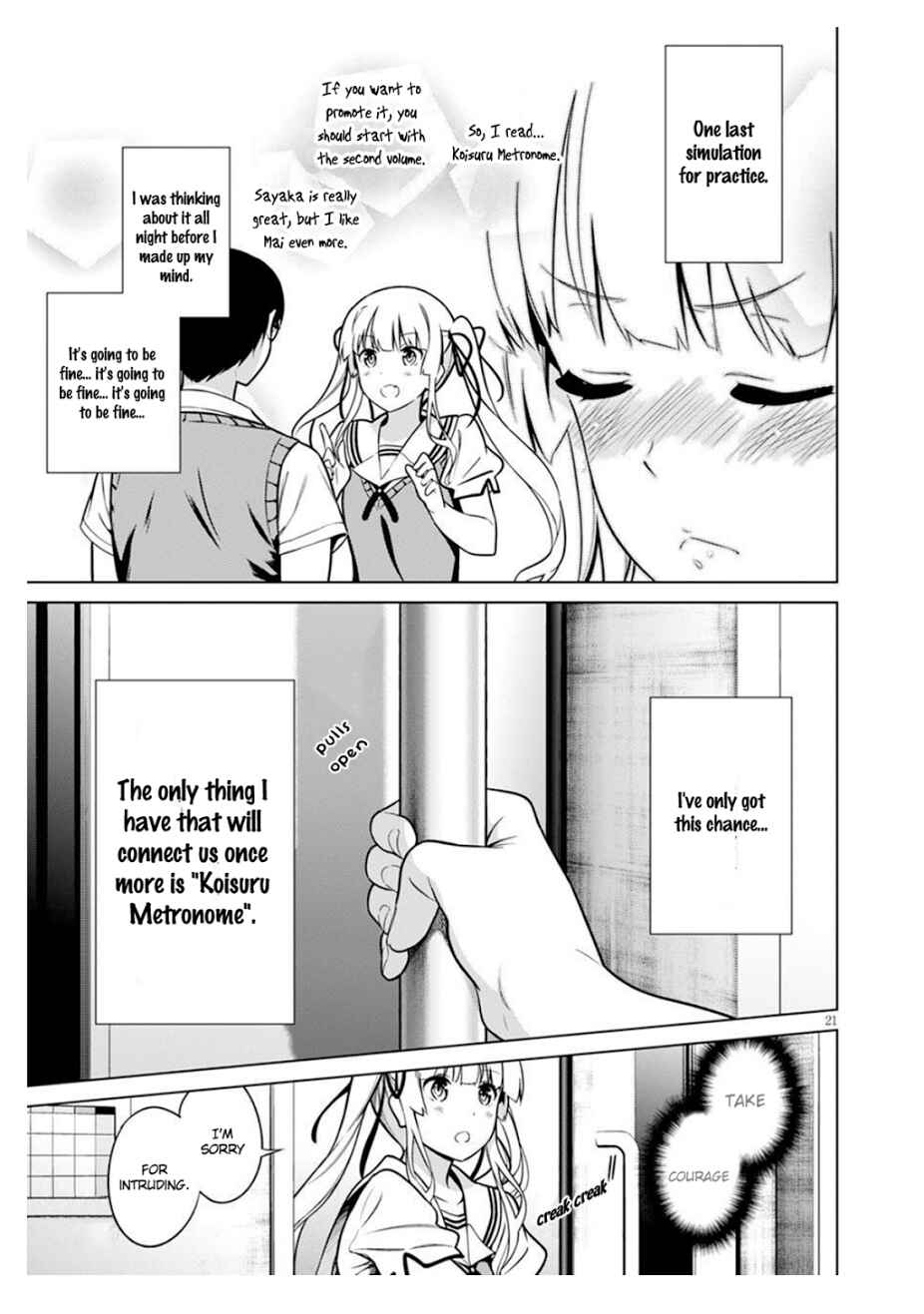 Page 21 Chapter 2 Saenai Kanojo (Heroine) no Sodatekata - Girls Side