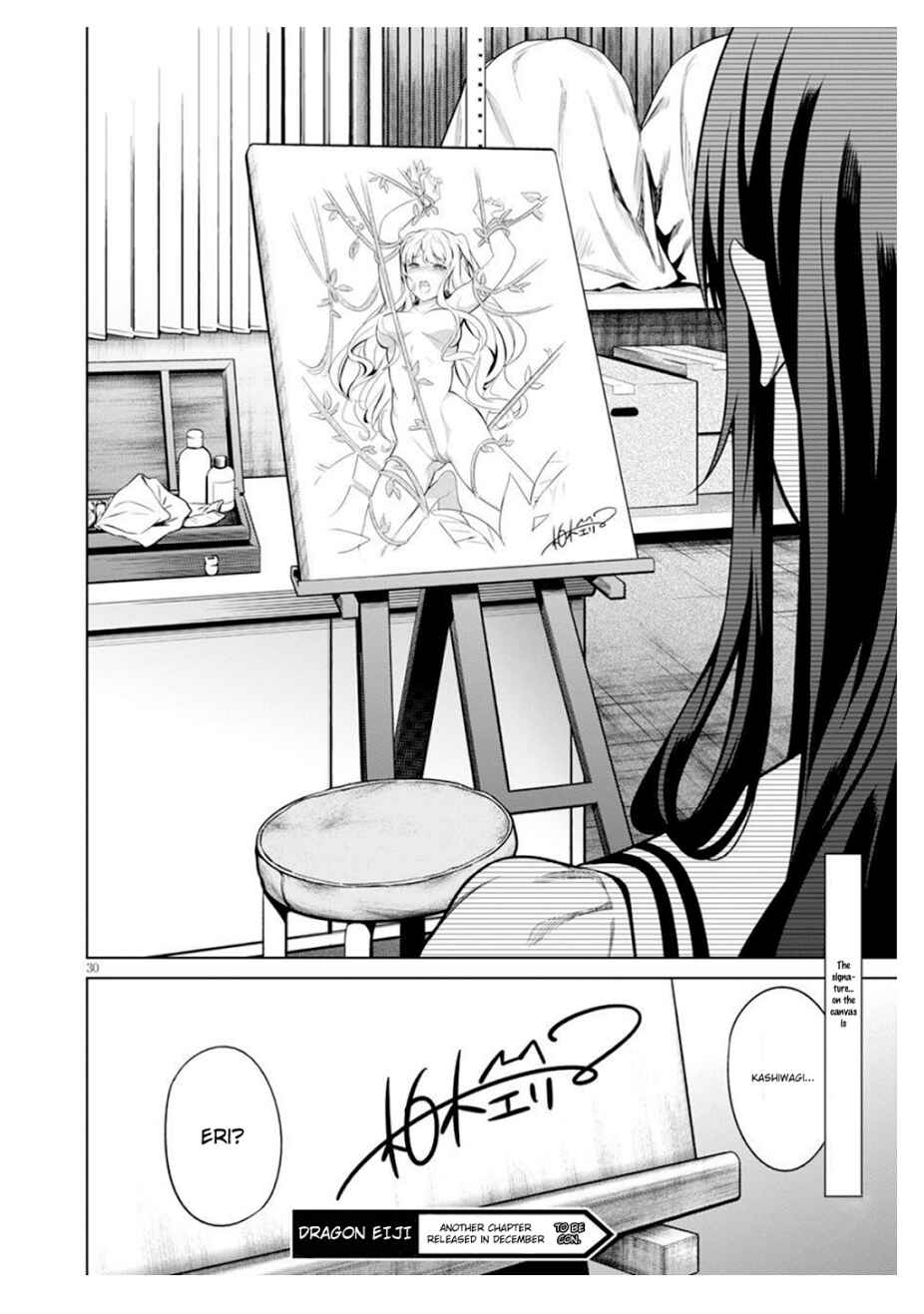 Page 30 Chapter 2 Saenai Kanojo (Heroine) no Sodatekata - Girls Side